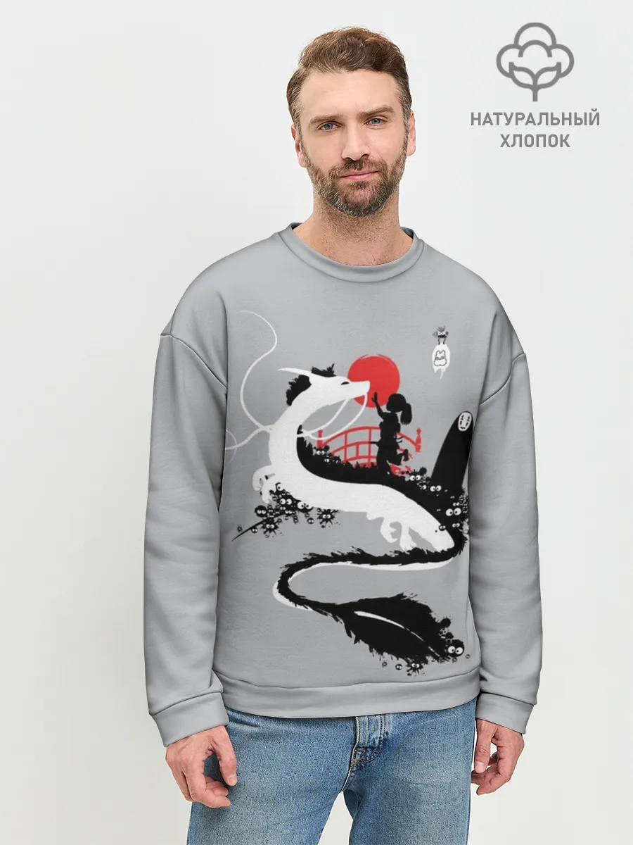 Мужской свитшот базовый / Тихиро гладит Хаку