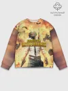 Мужской свитшот базовый / PUBG BOOM