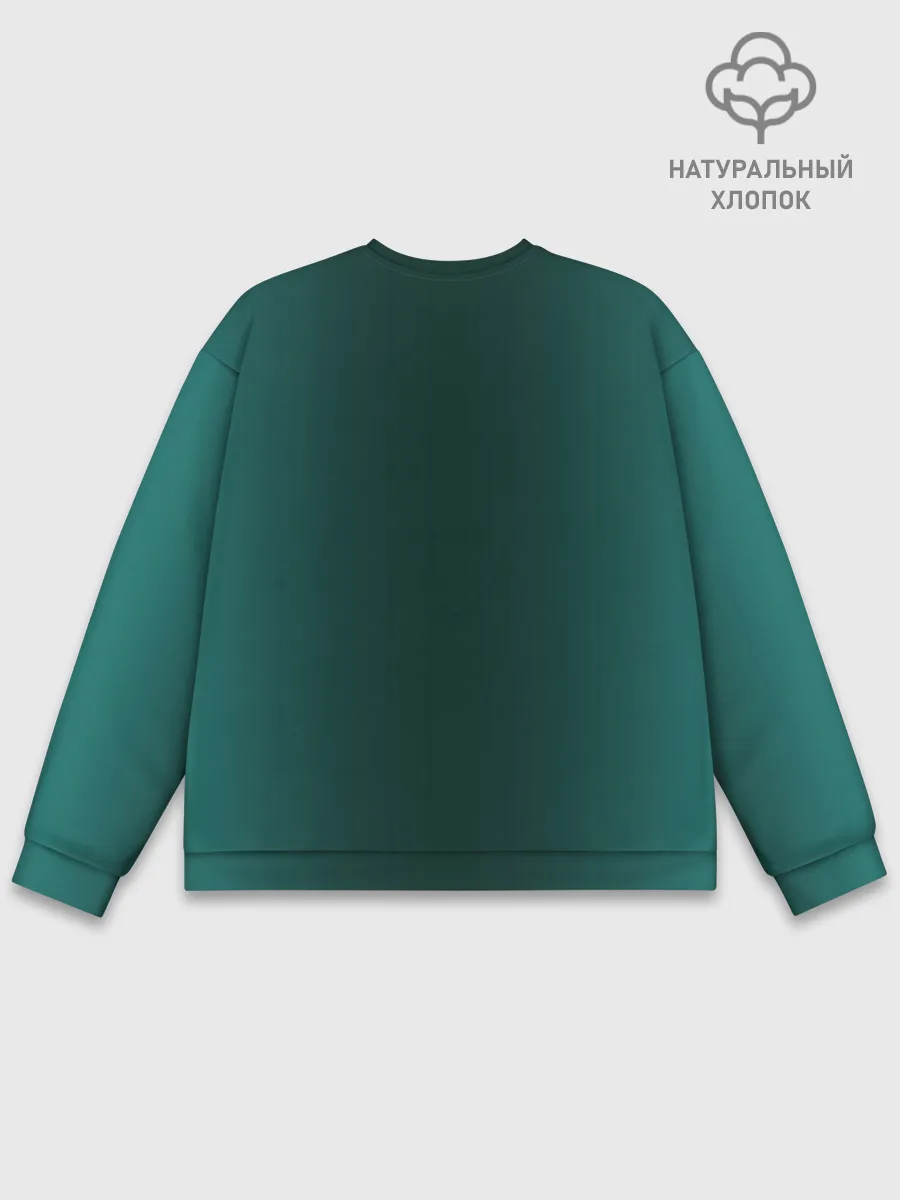 Мужской свитшот базовый / Дракон Хаку зеленый градиент