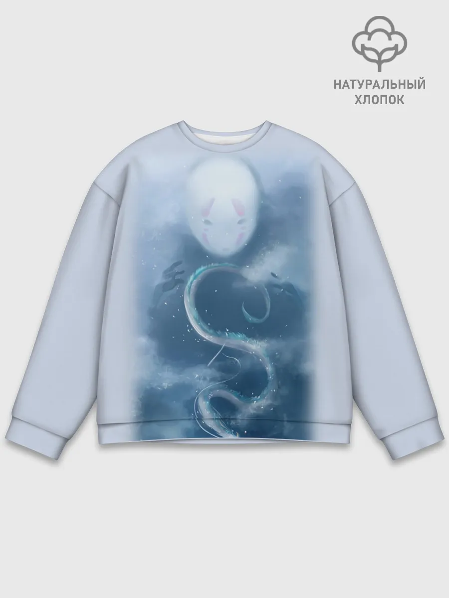 Мужской свитшот базовый / Безликий бог следит за Хаку