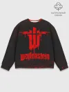 Мужской свитшот базовый / Wolfenstein
