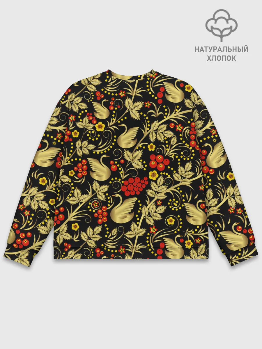 Мужской свитшот базовый / Хохлома