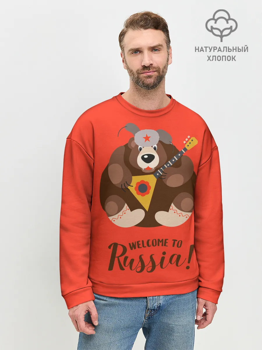 Мужской свитшот базовый / Welcome to Russia