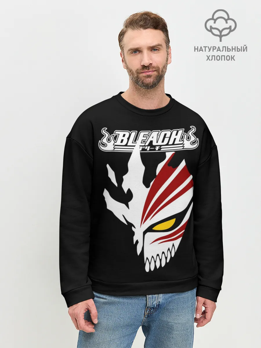 Мужской свитшот базовый / BLEACH vector art