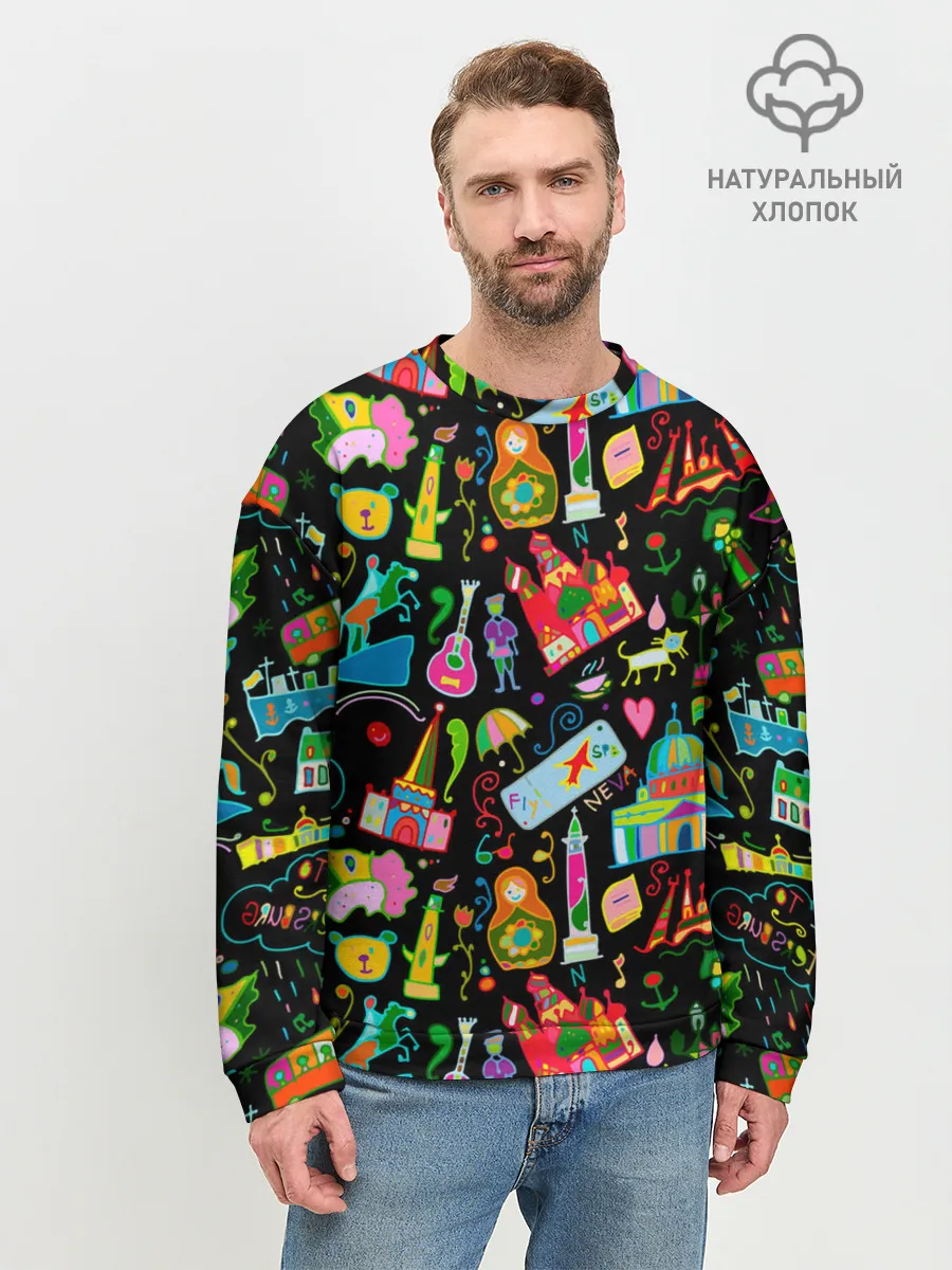 Мужской свитшот базовый / Travel to Saint Petersburg