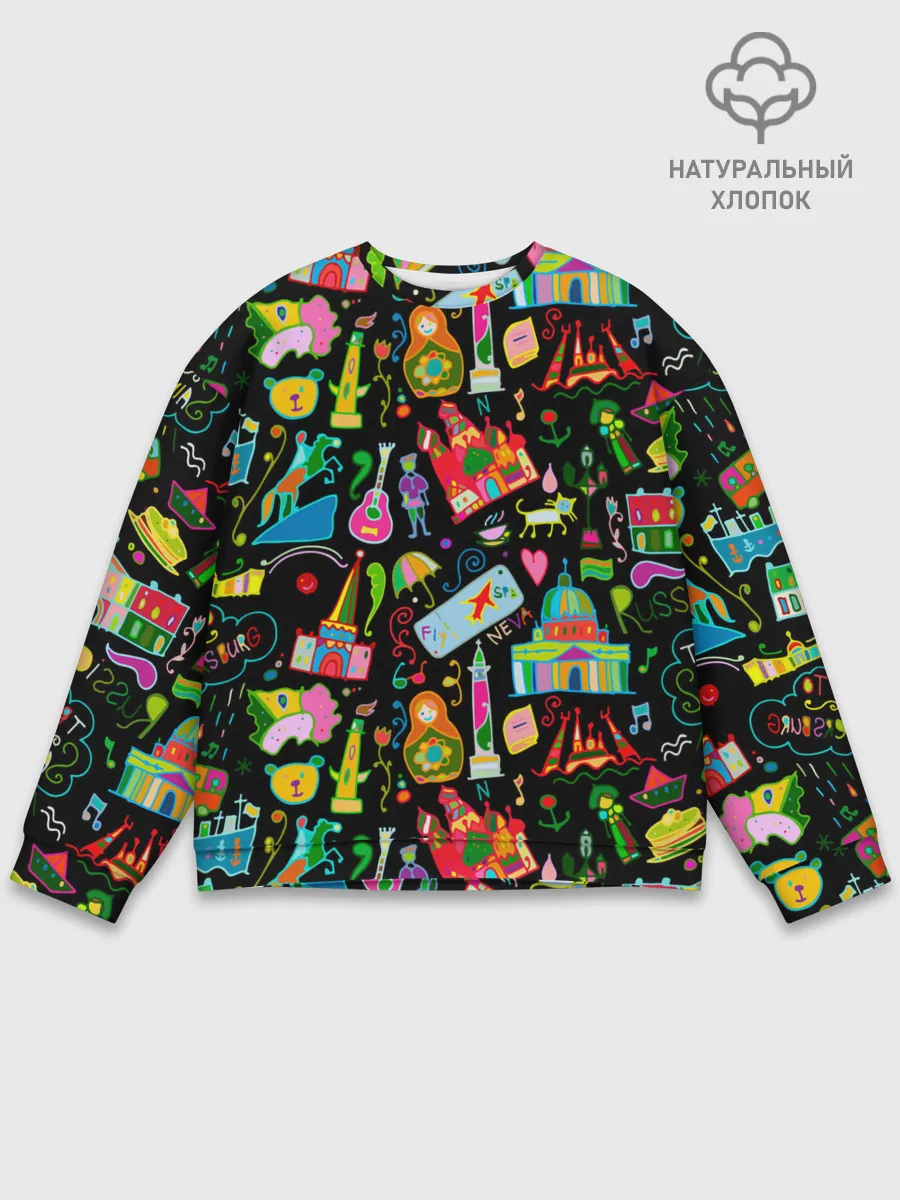 Мужской свитшот базовый / Travel to Saint Petersburg