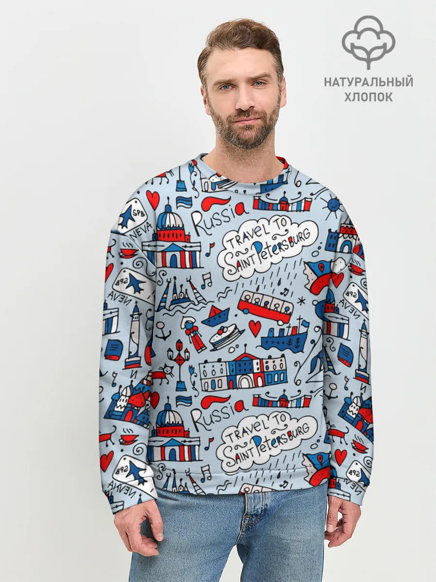 Мужской свитшот базовый / Travel to Saint Petersburg