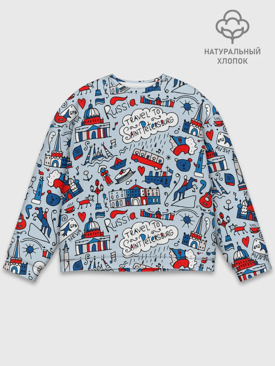 Мужской свитшот базовый / Travel to Saint Petersburg