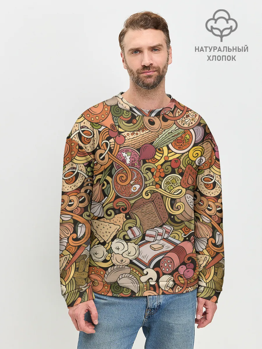 Мужской свитшот базовый / Русская еда