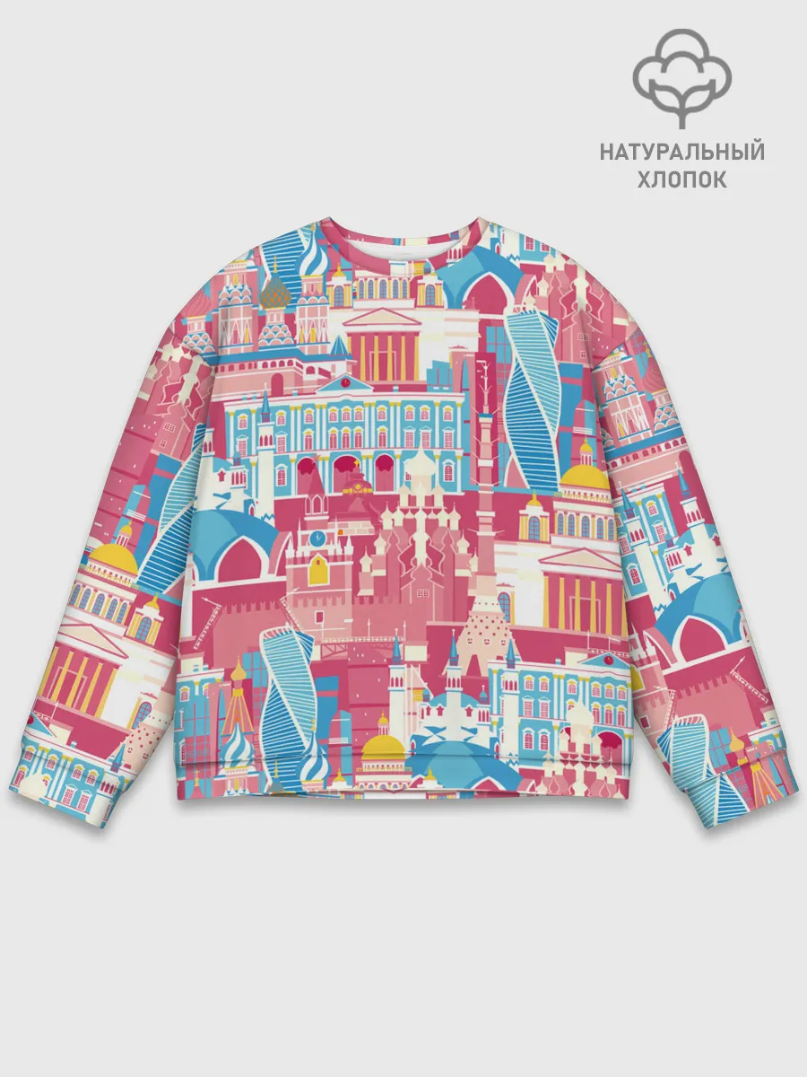 Мужской свитшот базовый / Москва