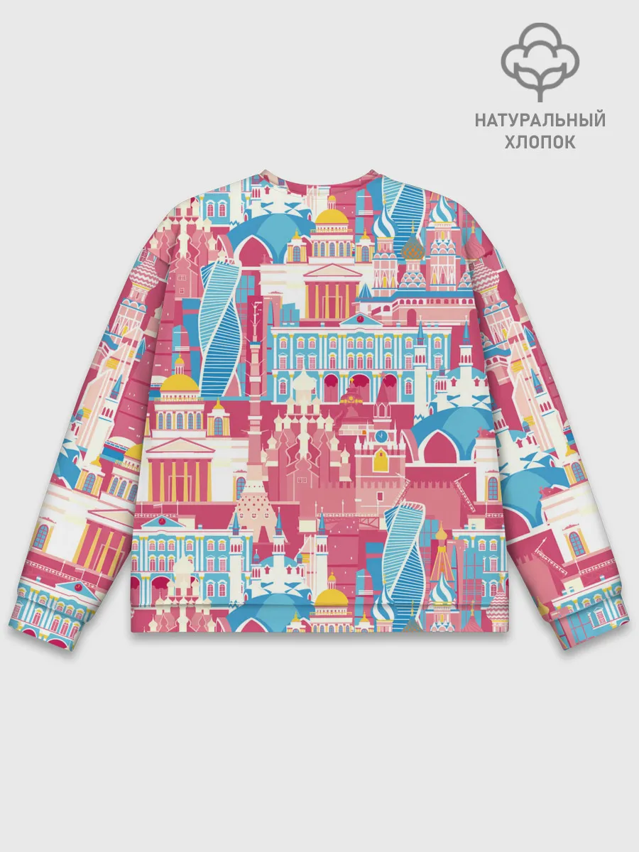 Мужской свитшот базовый / Москва