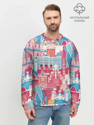 Мужской свитшот базовый / Москва