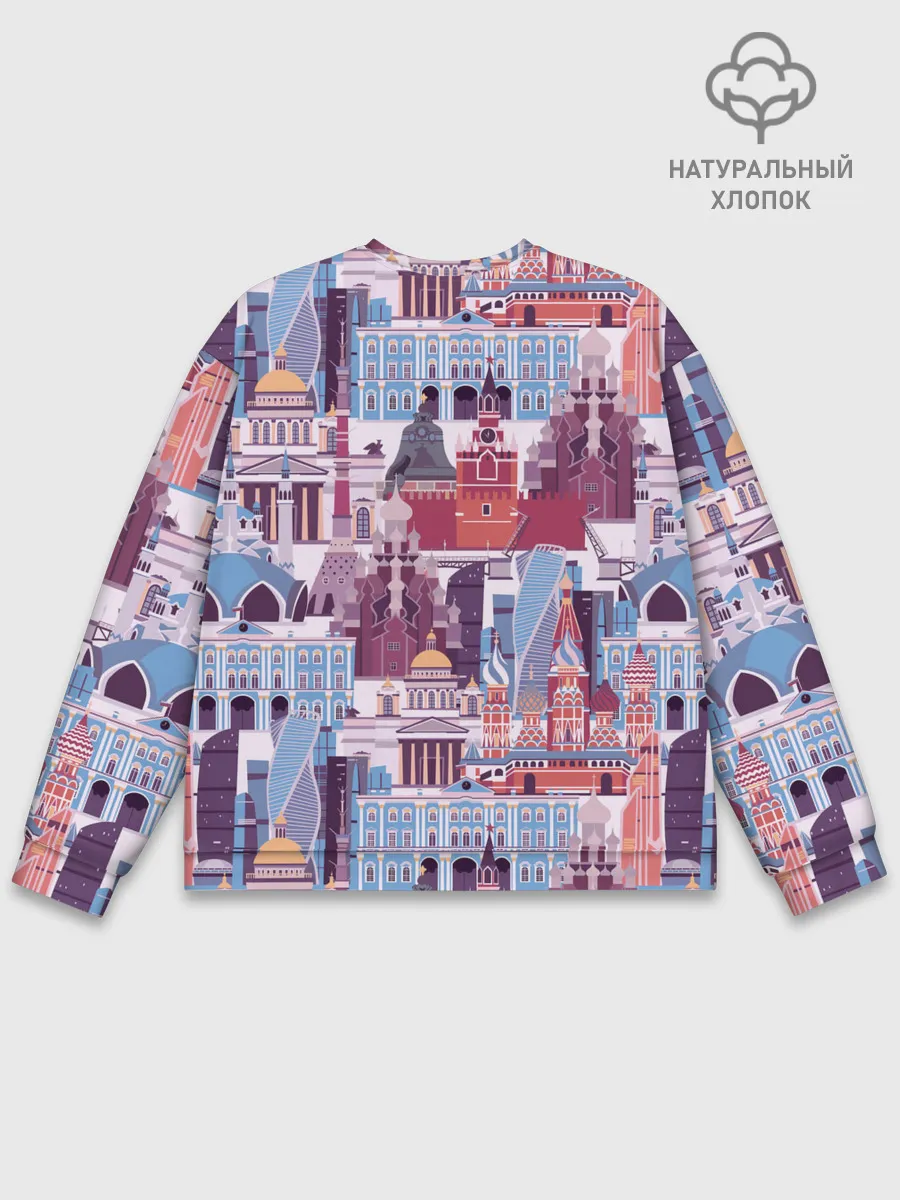 Мужской свитшот базовый / Москва