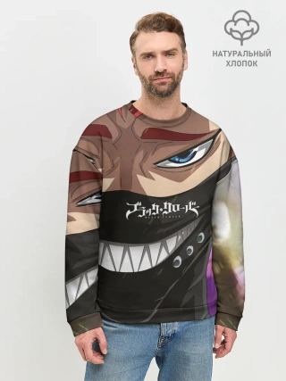 Мужской свитшот базовый / Зора Идеаре