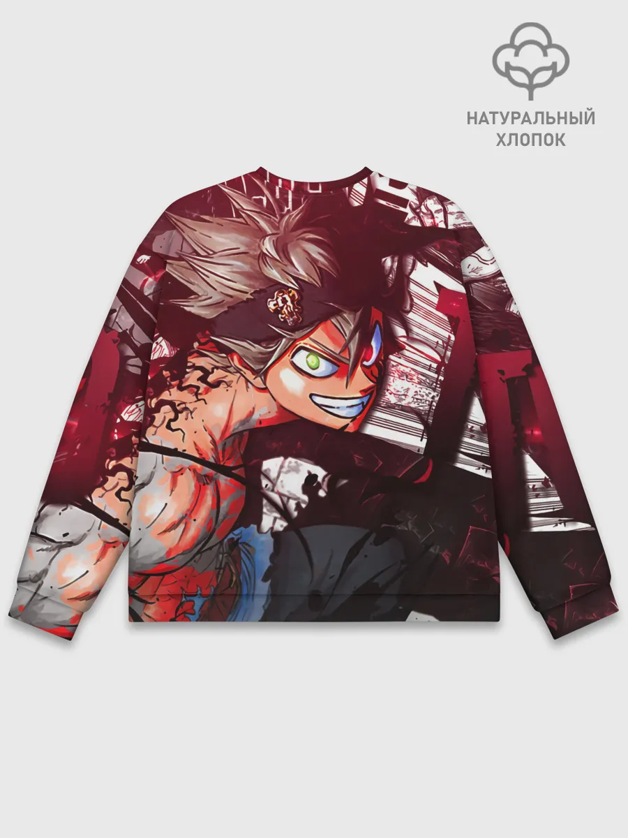 Мужской свитшот базовый / Брутальный арт Асты