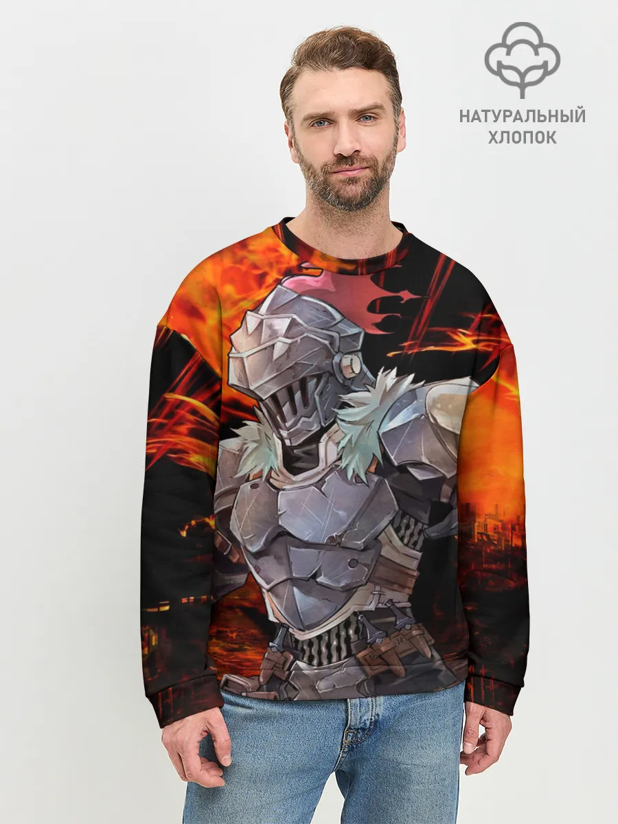 Мужской свитшот базовый / Goblin Slayer 2