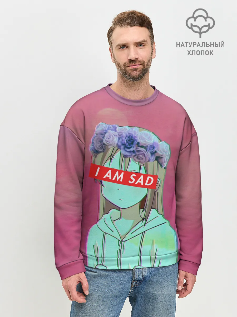 Мужской свитшот базовый / Sadness