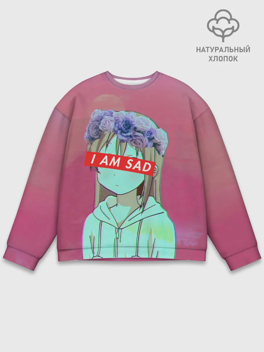 Мужской свитшот базовый / Sadness