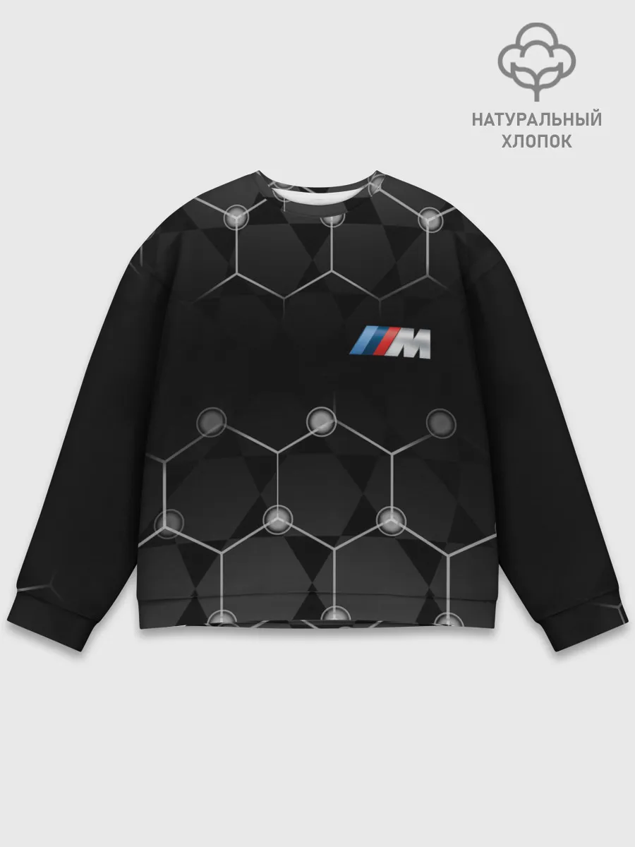 Мужской свитшот базовый / BMW