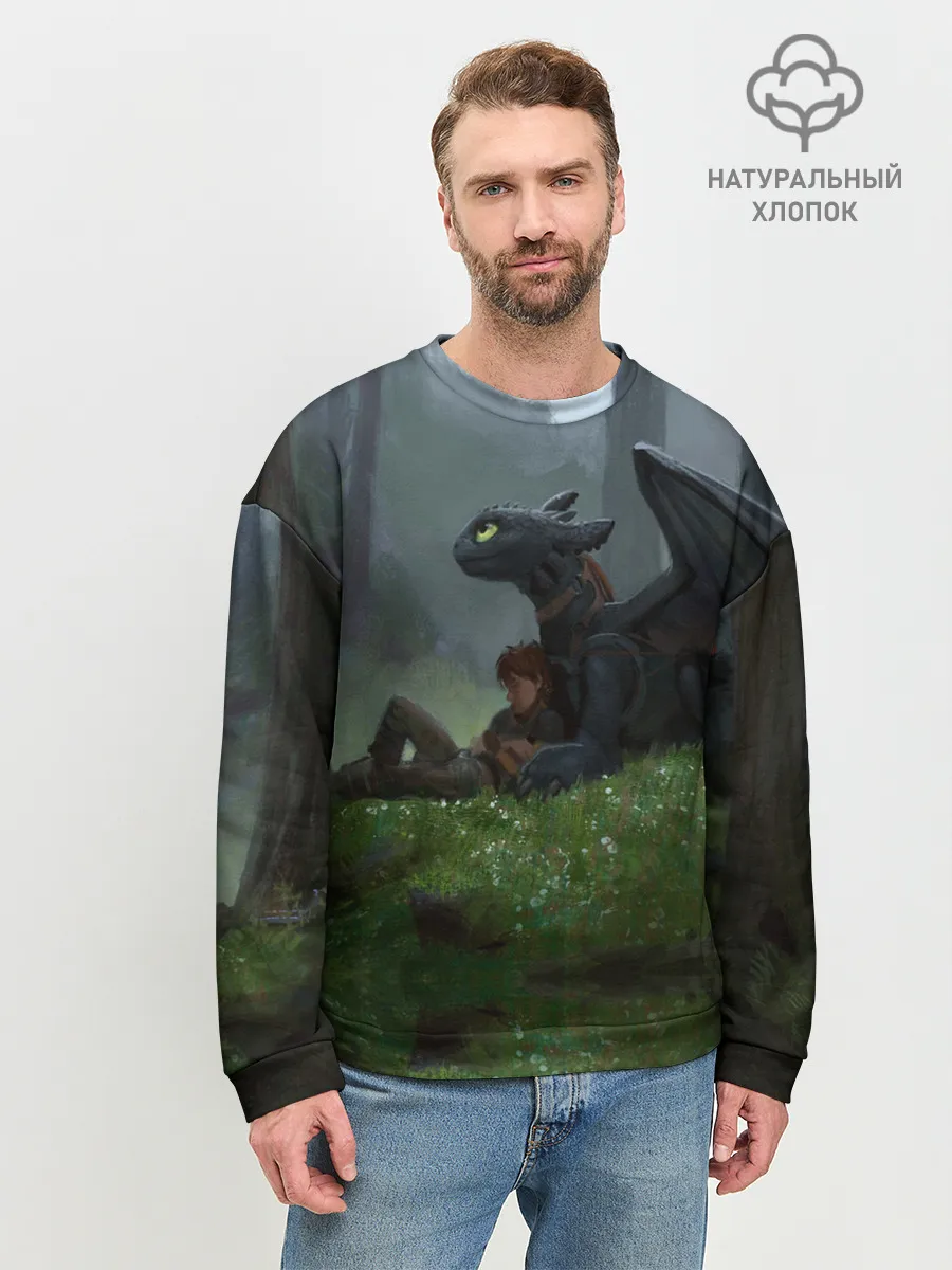 Мужской свитшот базовый / Верные друзья