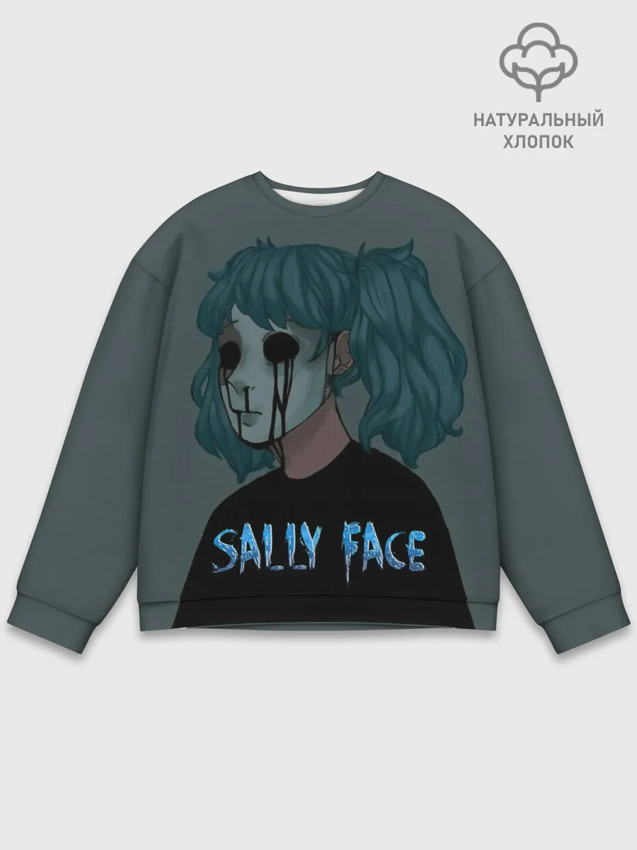 Мужской свитшот базовый / Sally Face
