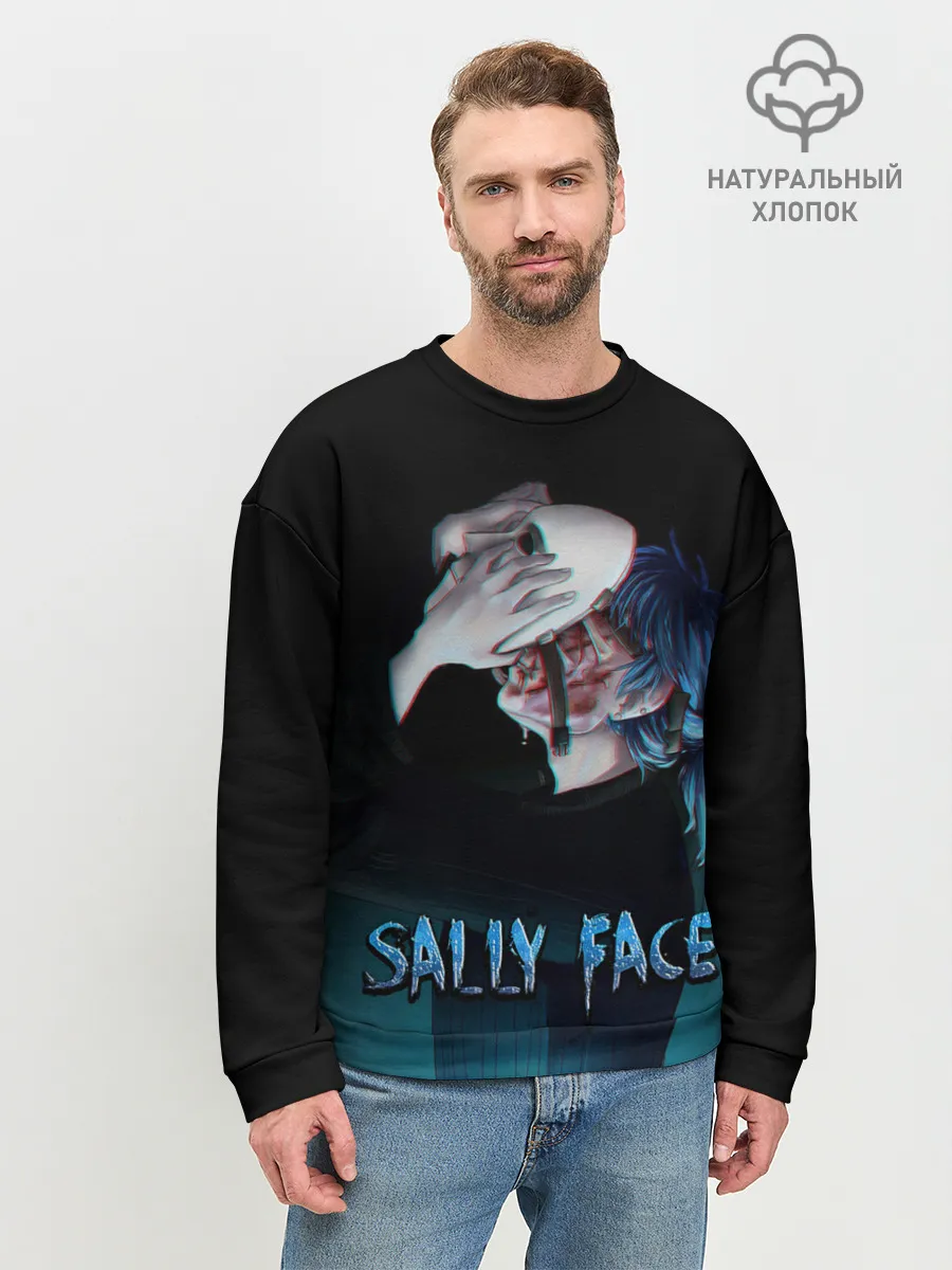 Мужской свитшот базовый / Sally Face