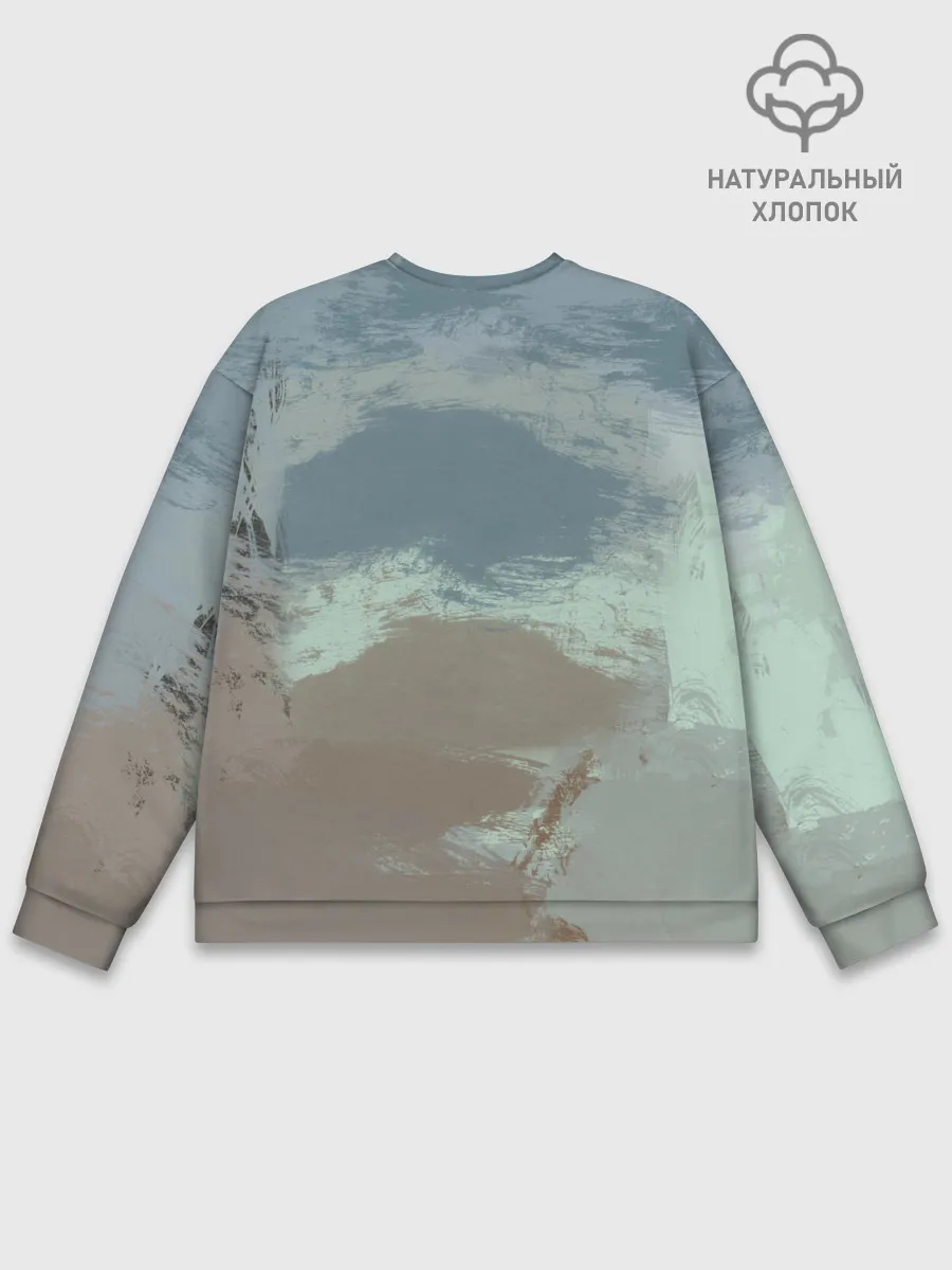 Мужской свитшот базовый / Верные друзья