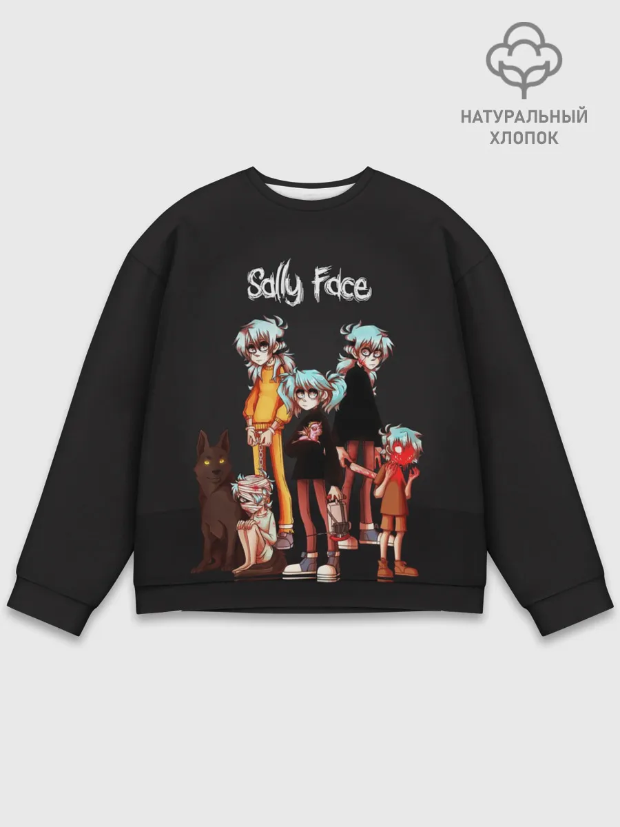 Мужской свитшот базовый / Sally Face