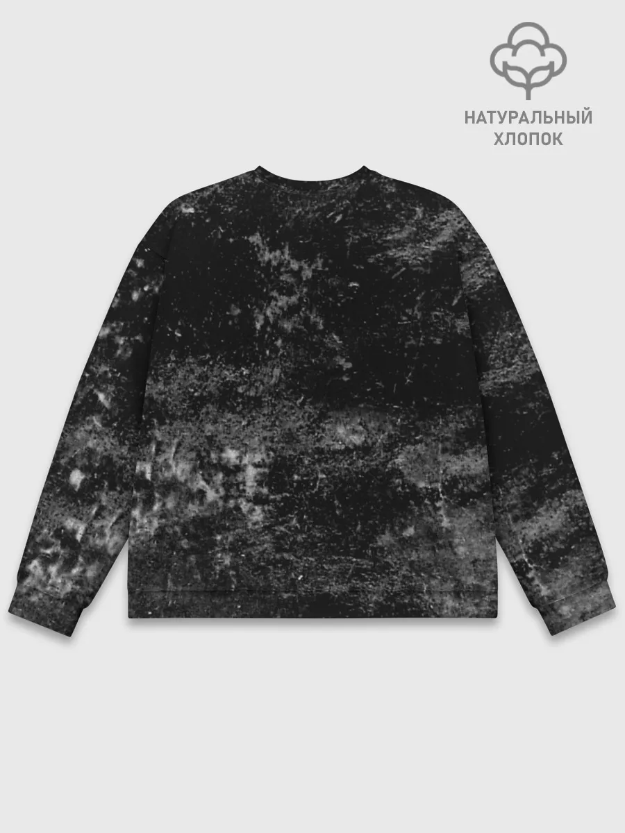 Мужской свитшот базовый / Monstercat