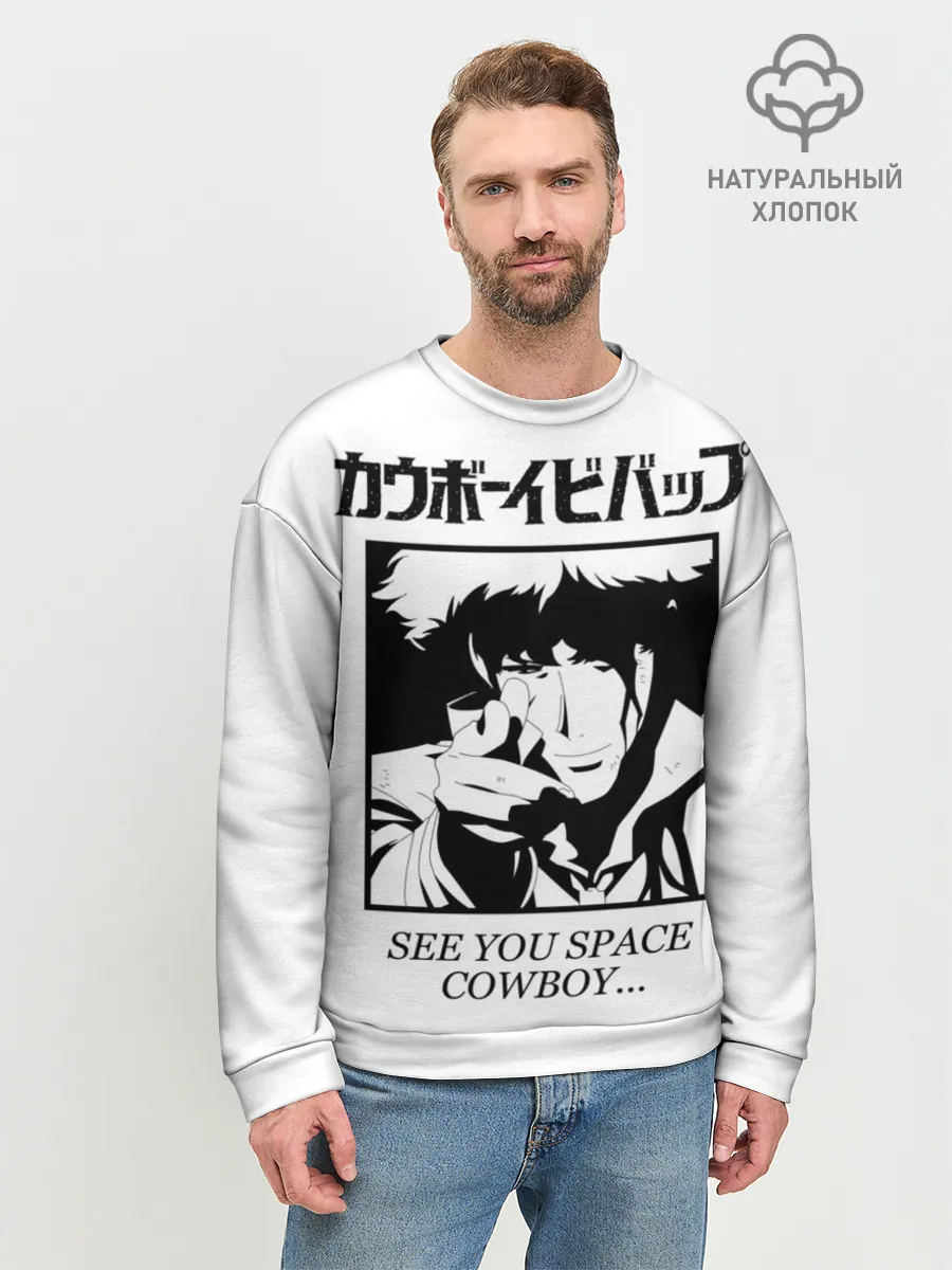 Мужской свитшот базовый / Ковбой Бибоп