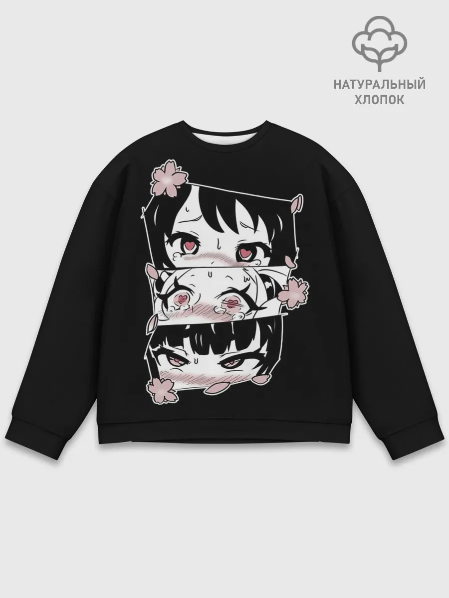 Мужской свитшот базовый / SMUG AHEGAO