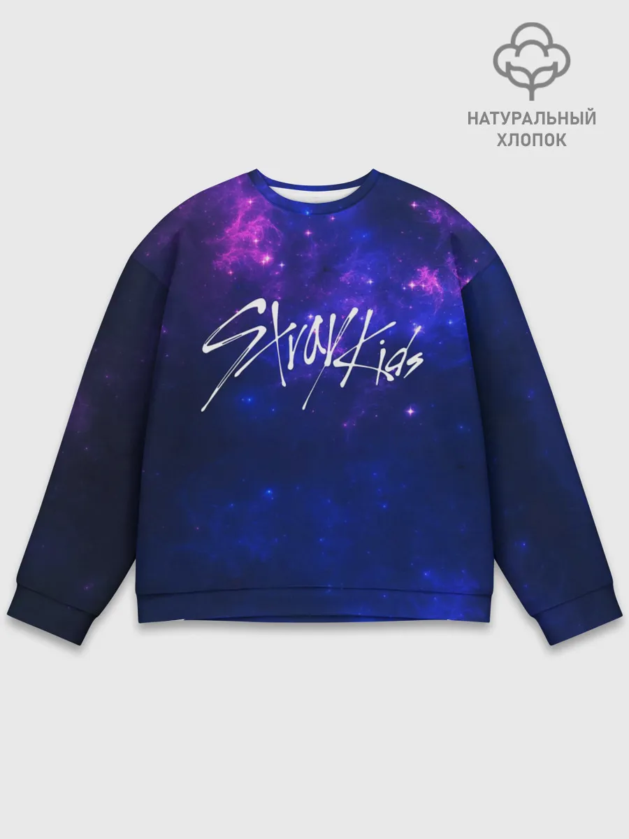 Мужской свитшот базовый / Stray Kids