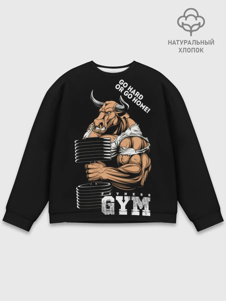 Мужской свитшот базовый / Go heavy or go home