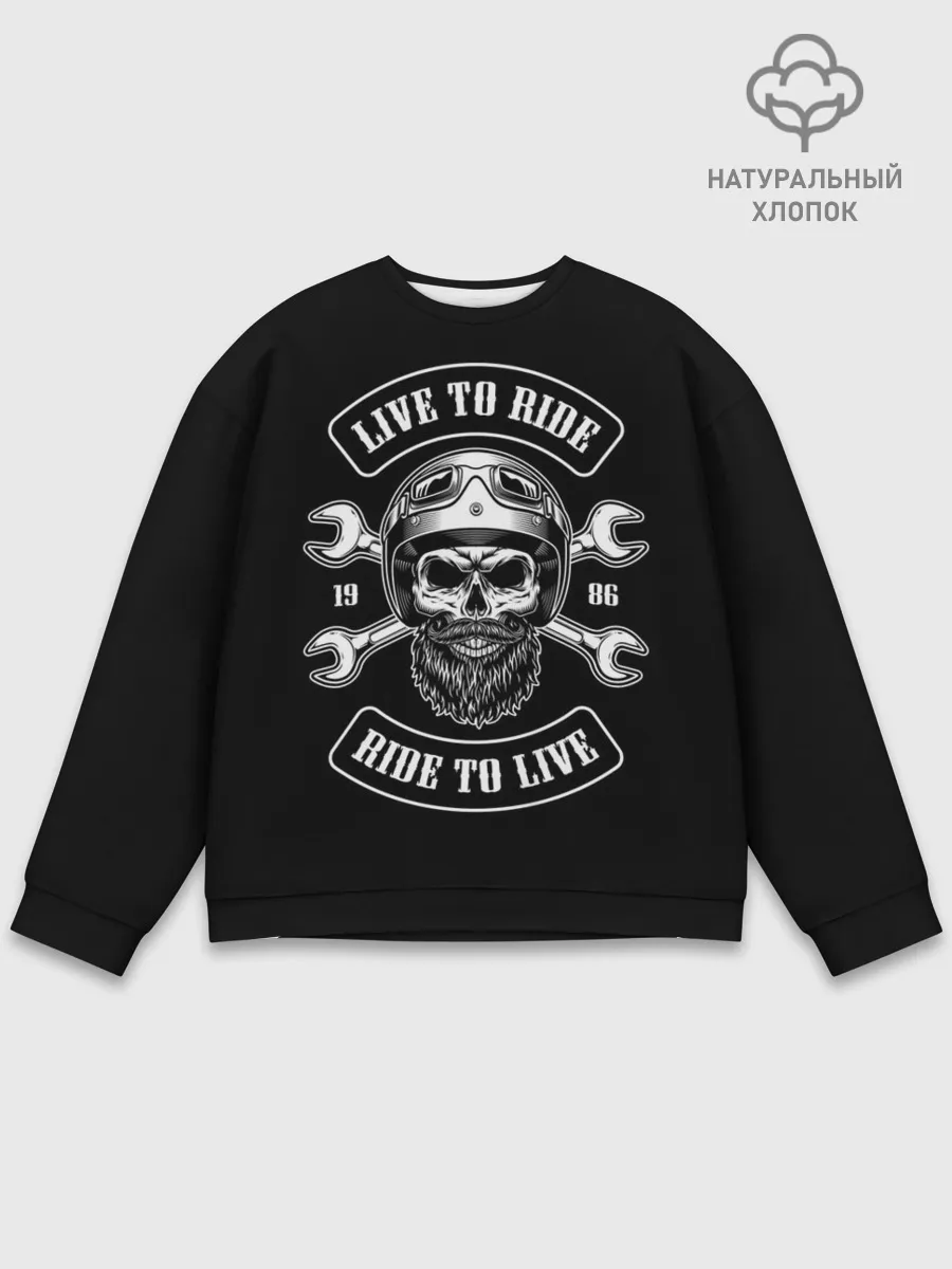 Мужской свитшот базовый / Vintage motorcycle label