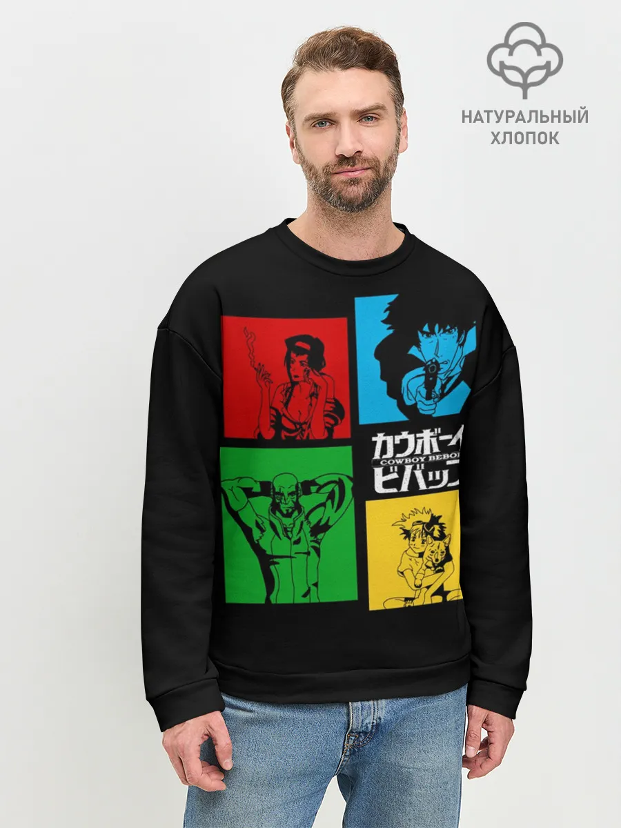Мужской свитшот базовый / Ковбой Бибоп