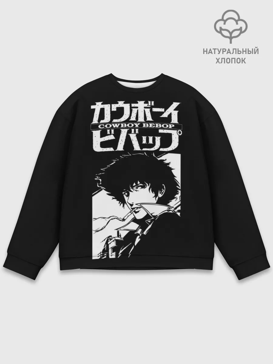 Мужской свитшот базовый / Ковбой Бибоп