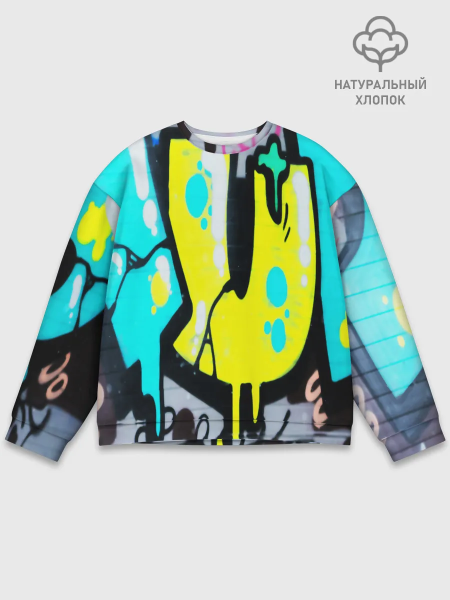 Мужской свитшот базовый / Кислотный арт