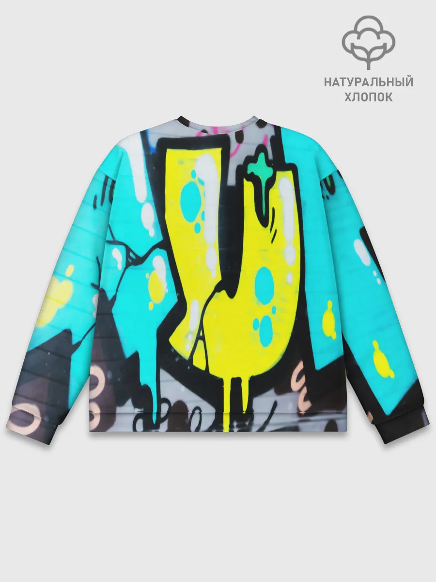 Мужской свитшот базовый / Кислотный арт