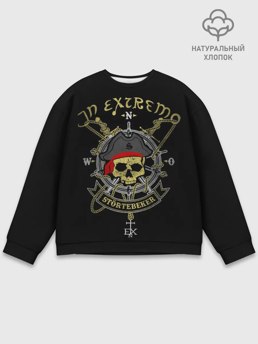 Мужской свитшот базовый / In Extremo