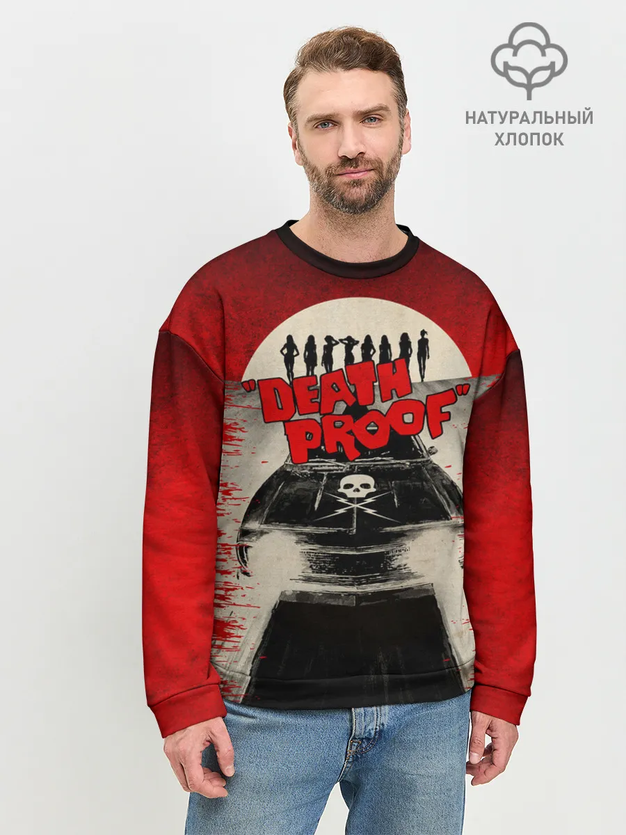 Мужской свитшот базовый / Death Proof
