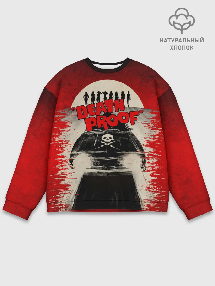 Мужской свитшот базовый / Death Proof