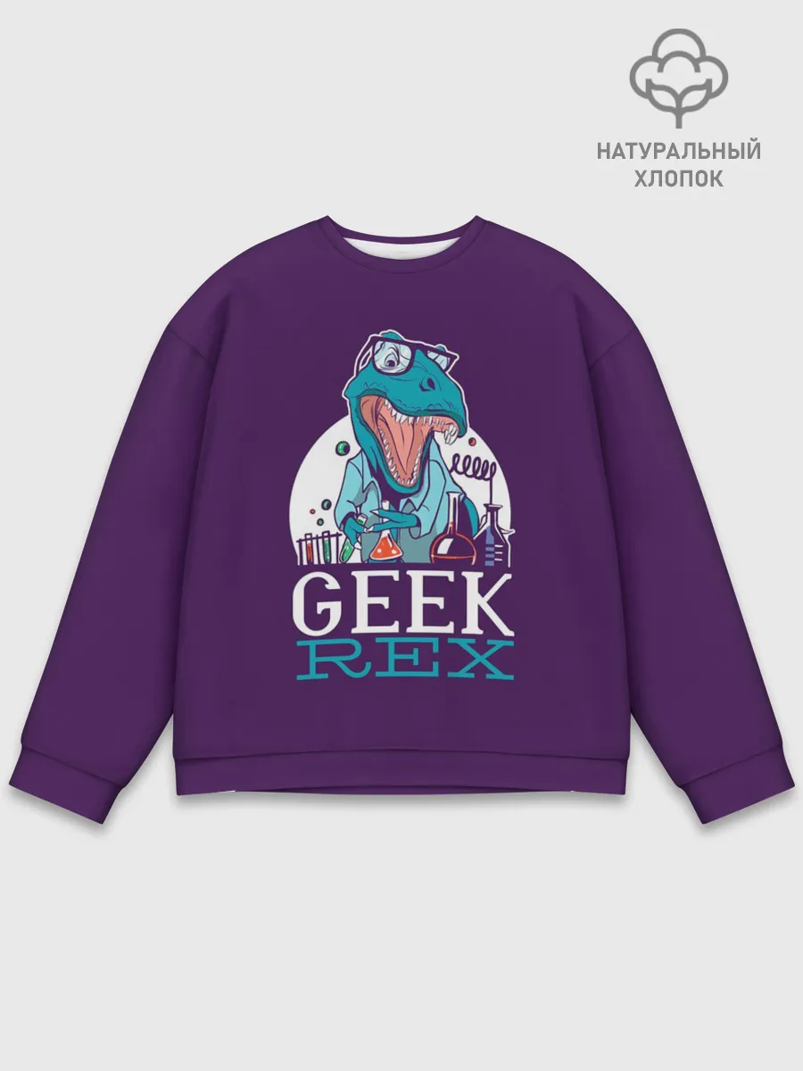 Мужской свитшот базовый / Geek Rex