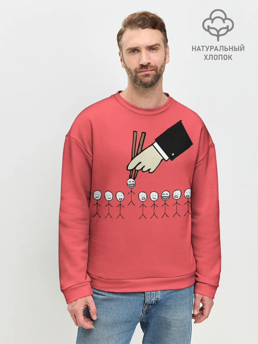 Мужской свитшот базовый / HR