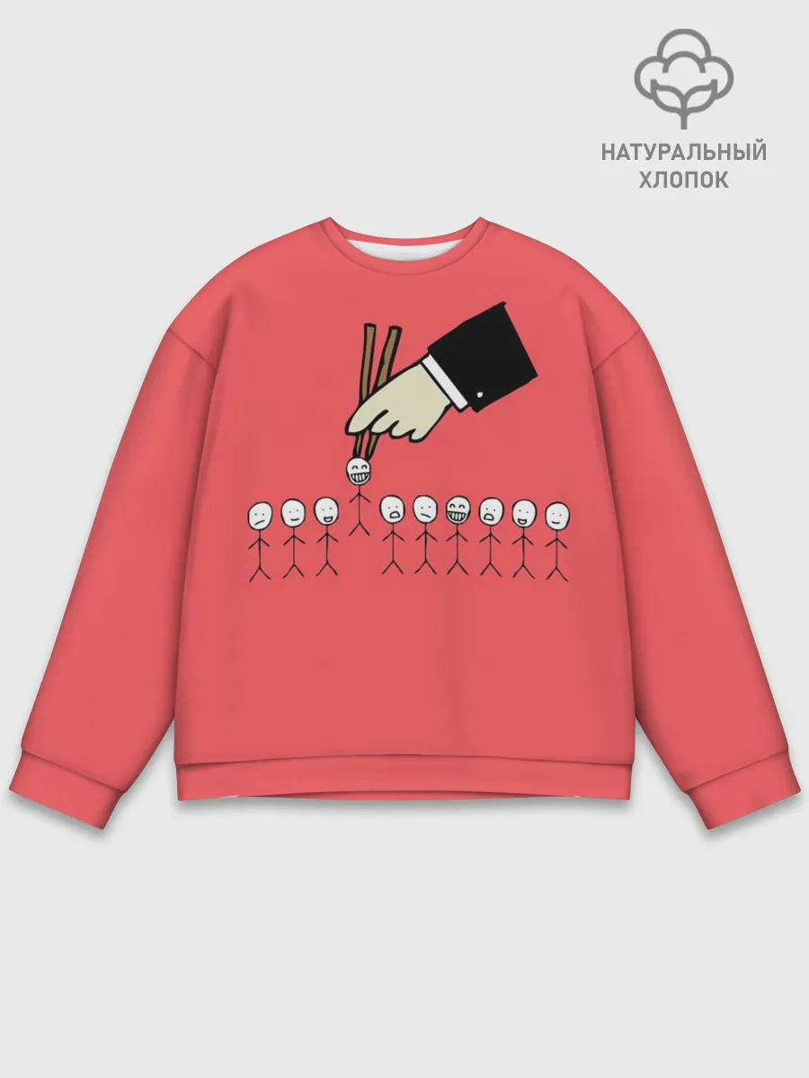 Мужской свитшот базовый / HR