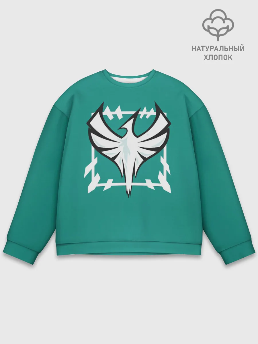 Мужской свитшот базовый / Зофия