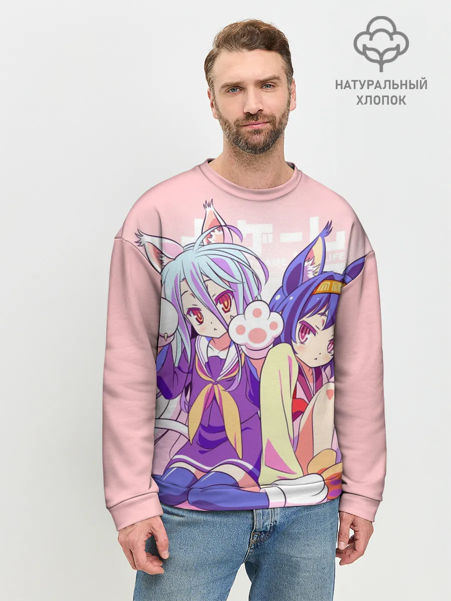 Мужской свитшот базовый / аниме ушки