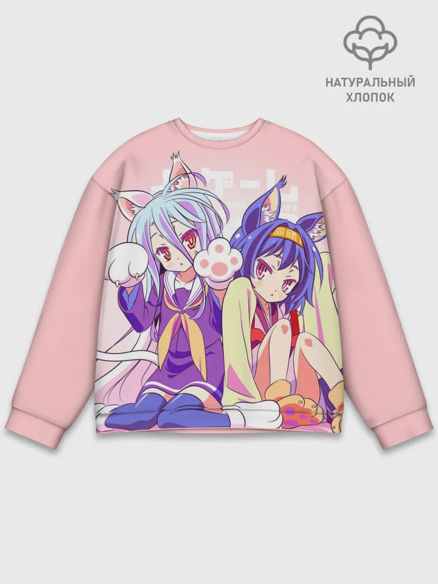 Мужской свитшот базовый / аниме ушки