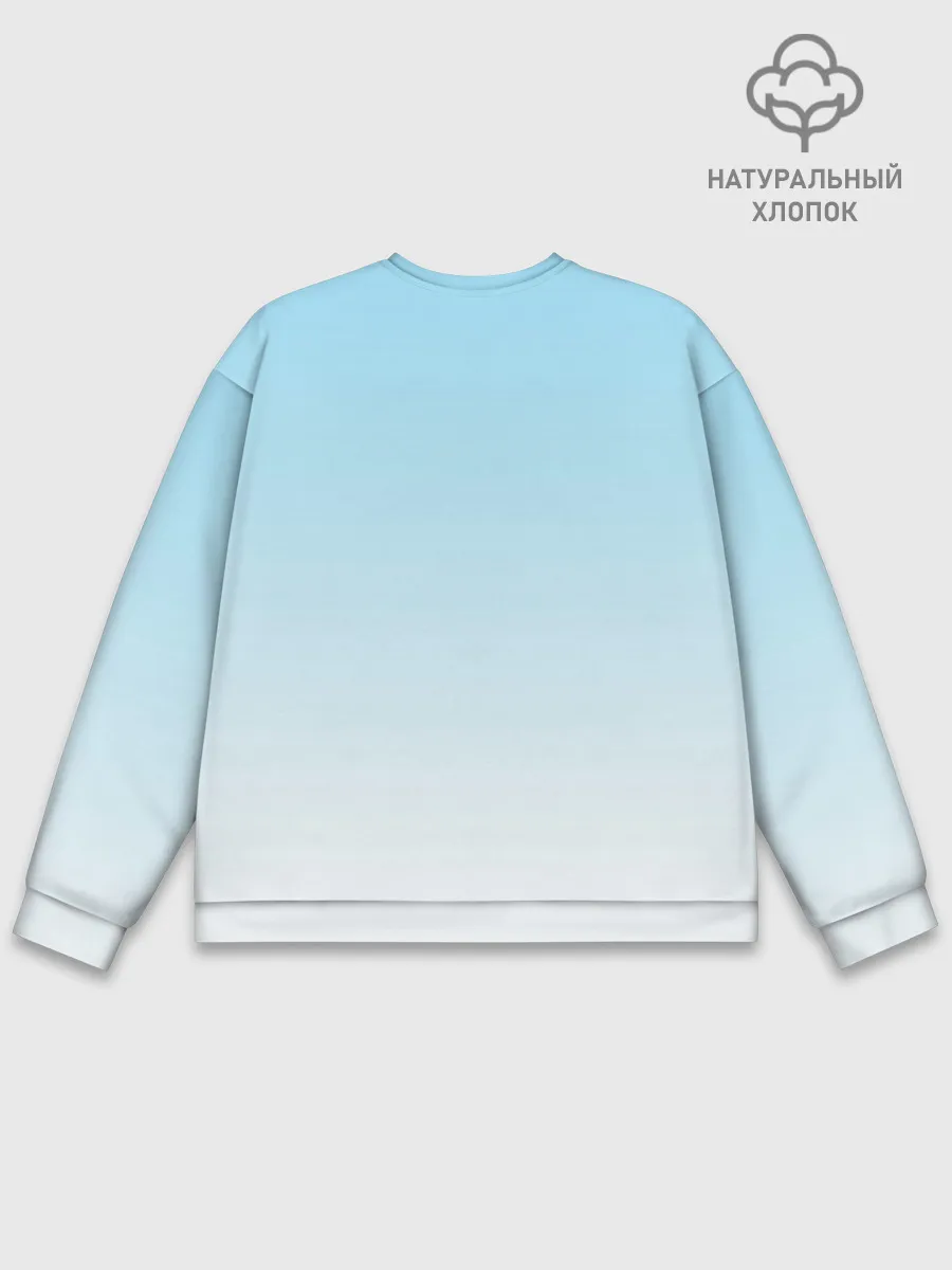 Мужской свитшот базовый / Konosuba девчачий отряд