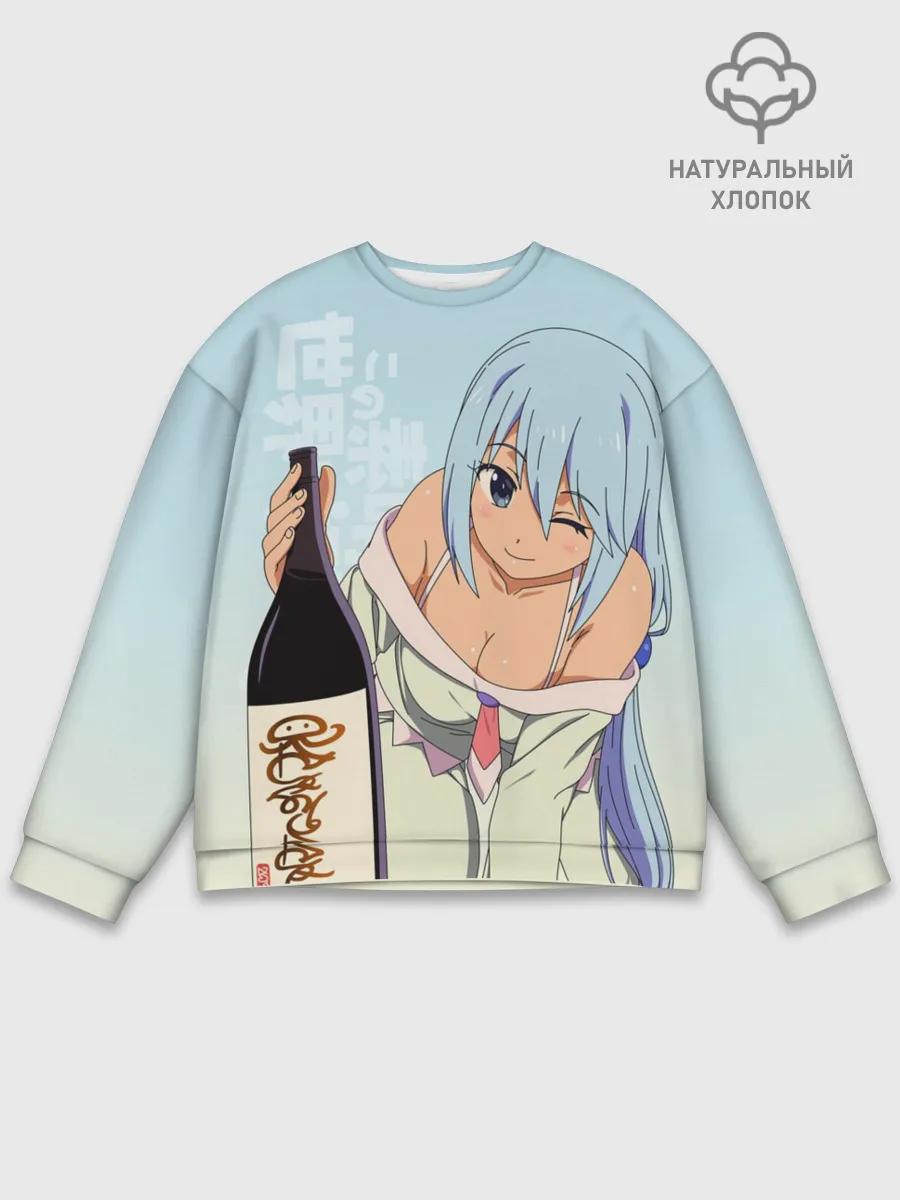 Мужской свитшот базовый / KonoSuba бутылка