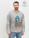 Мужской свитшот базовый / Sally Face